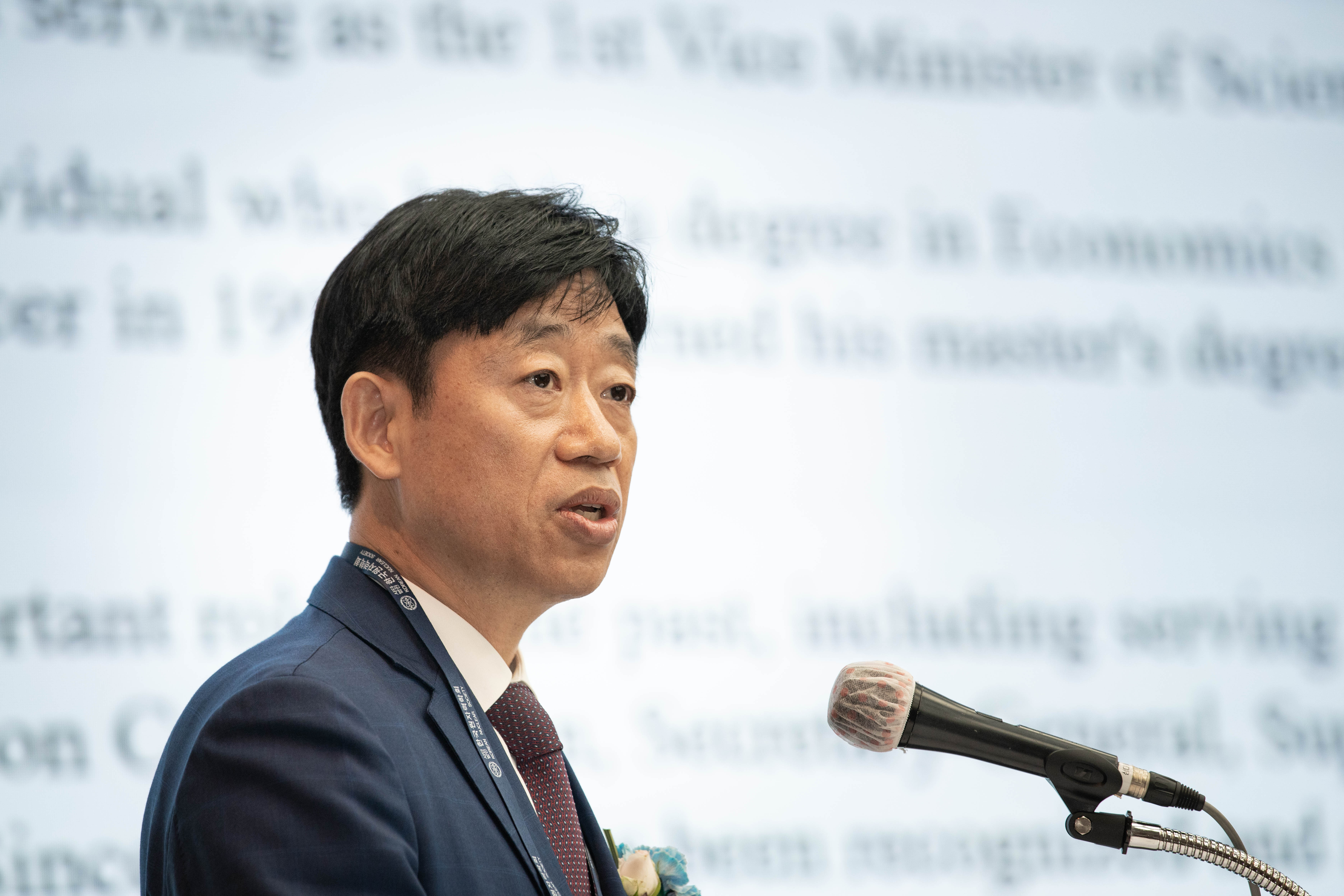 Tae Seog Oh, First Vice Minister of the Ministry of Science and ICT of Korea - May 2023, Jeju, Korea